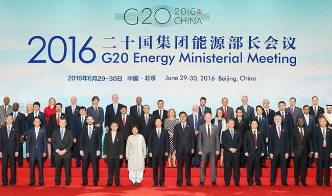 G20 Summit Offers Opportunity to Reinvigorate Global Economy: EU Leaders